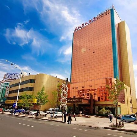 Yantai Asia Hotel Exterior photo