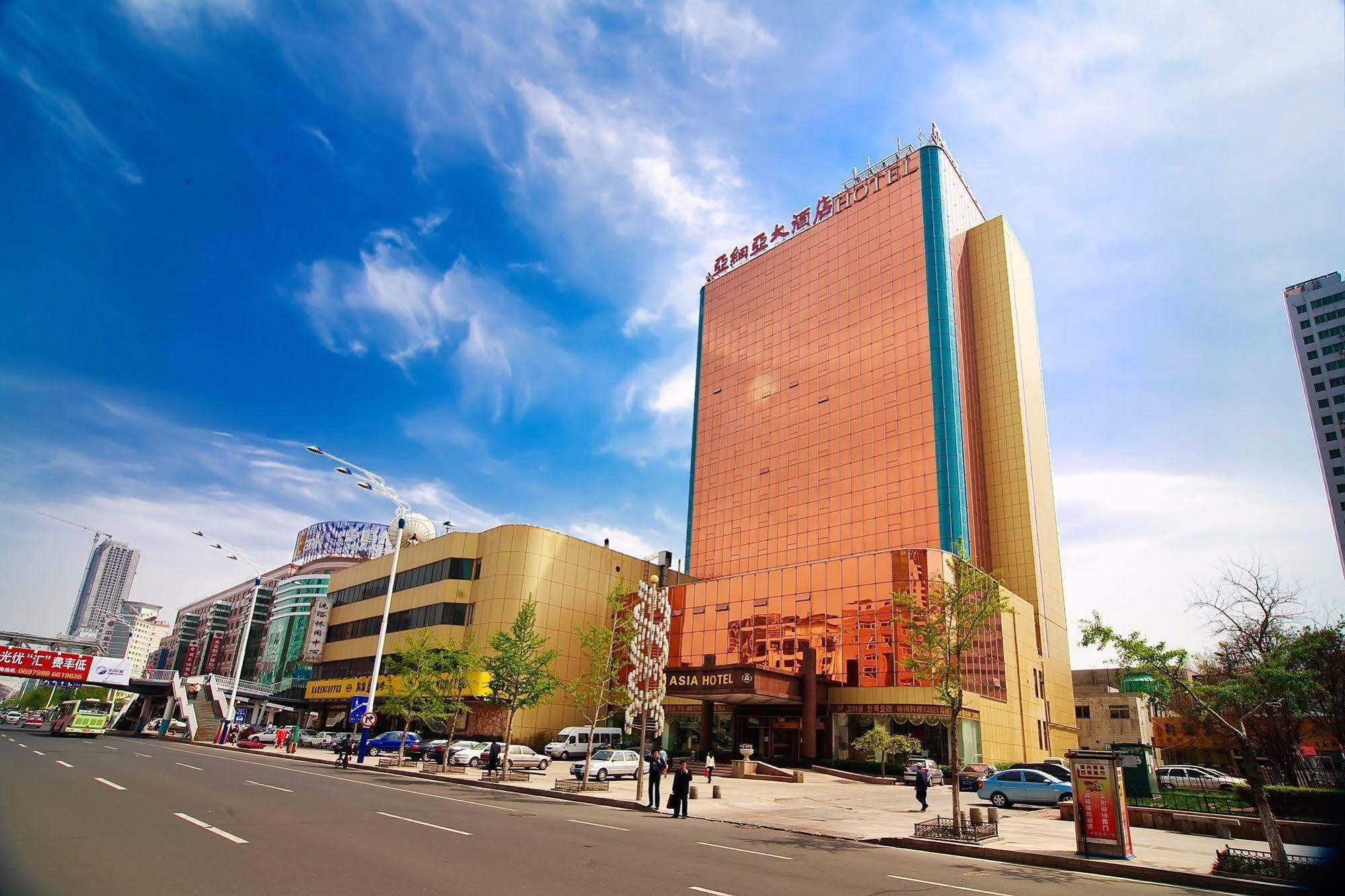 Yantai Asia Hotel Exterior photo